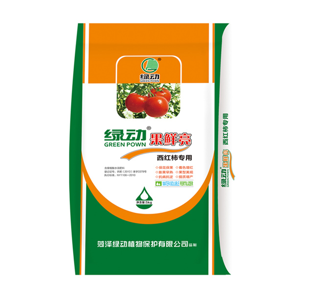 果鲜亮西红柿专用